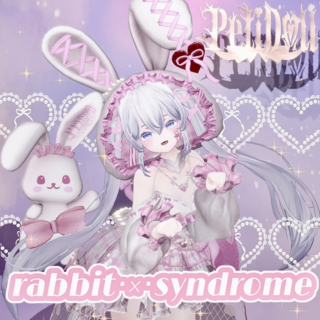 【12アバター対応】🐰rabbit・×・syndrome🐰