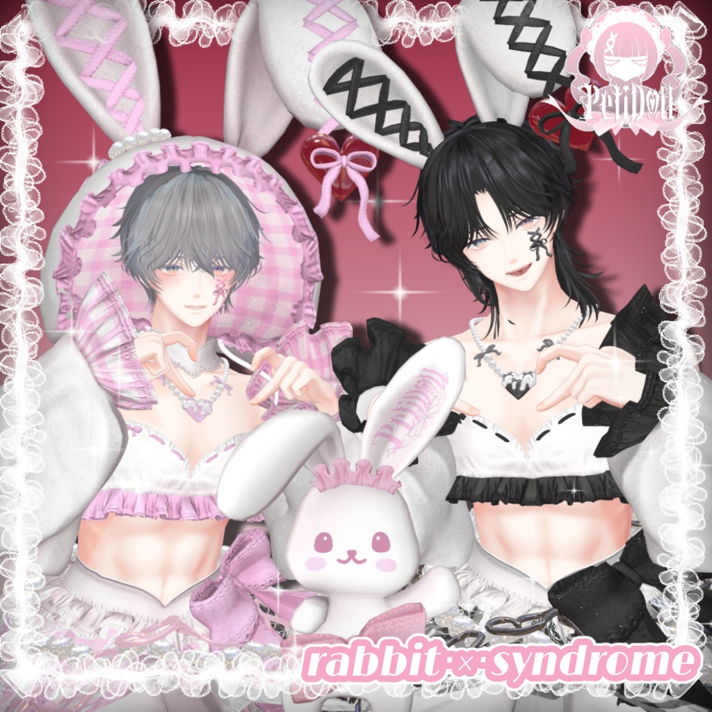 【12アバター対応】🐰rabbit・×・syndrome🐰