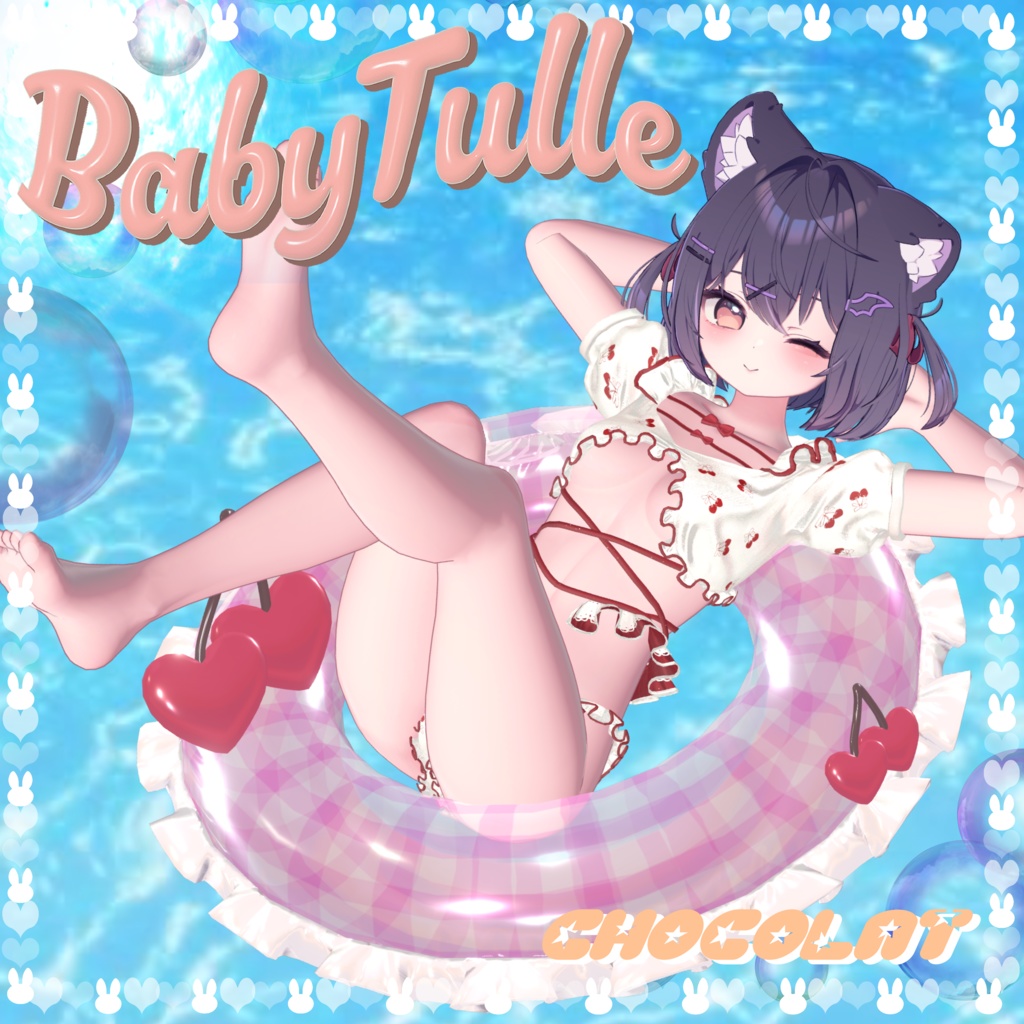 15アバター対応🍼BabyTulle🍼