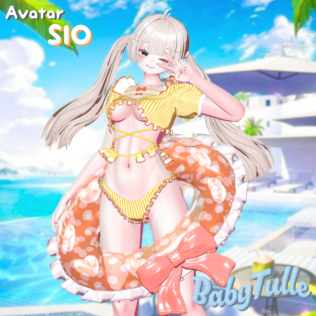 15アバター対応🍼BabyTulle🍼