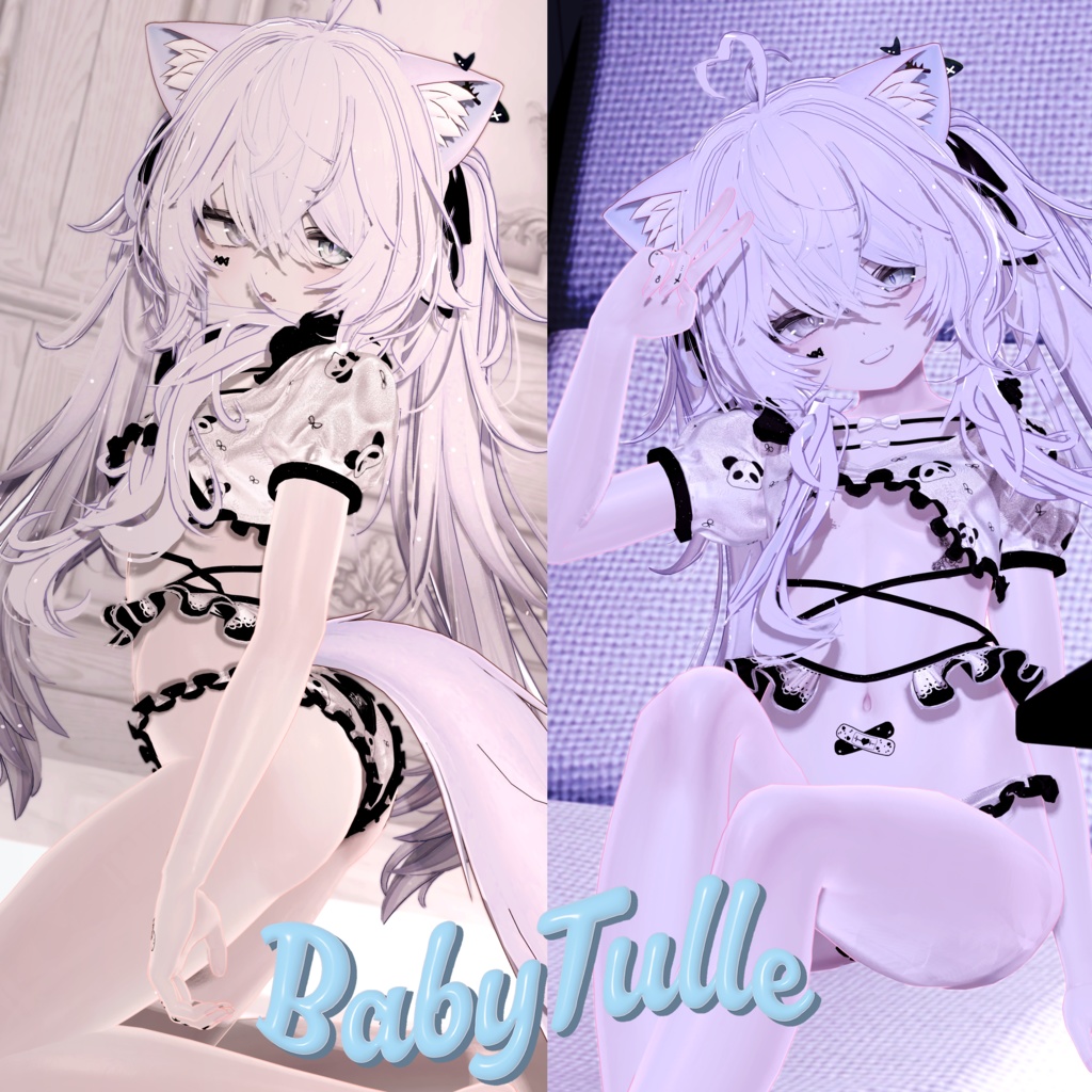 15アバター対応🍼BabyTulle🍼