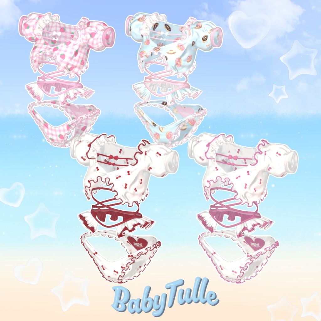 15アバター対応🍼BabyTulle🍼