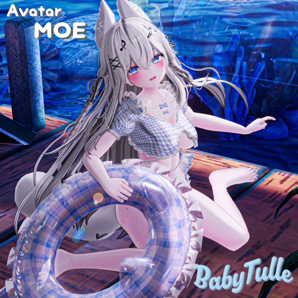 15アバター対応🍼BabyTulle🍼