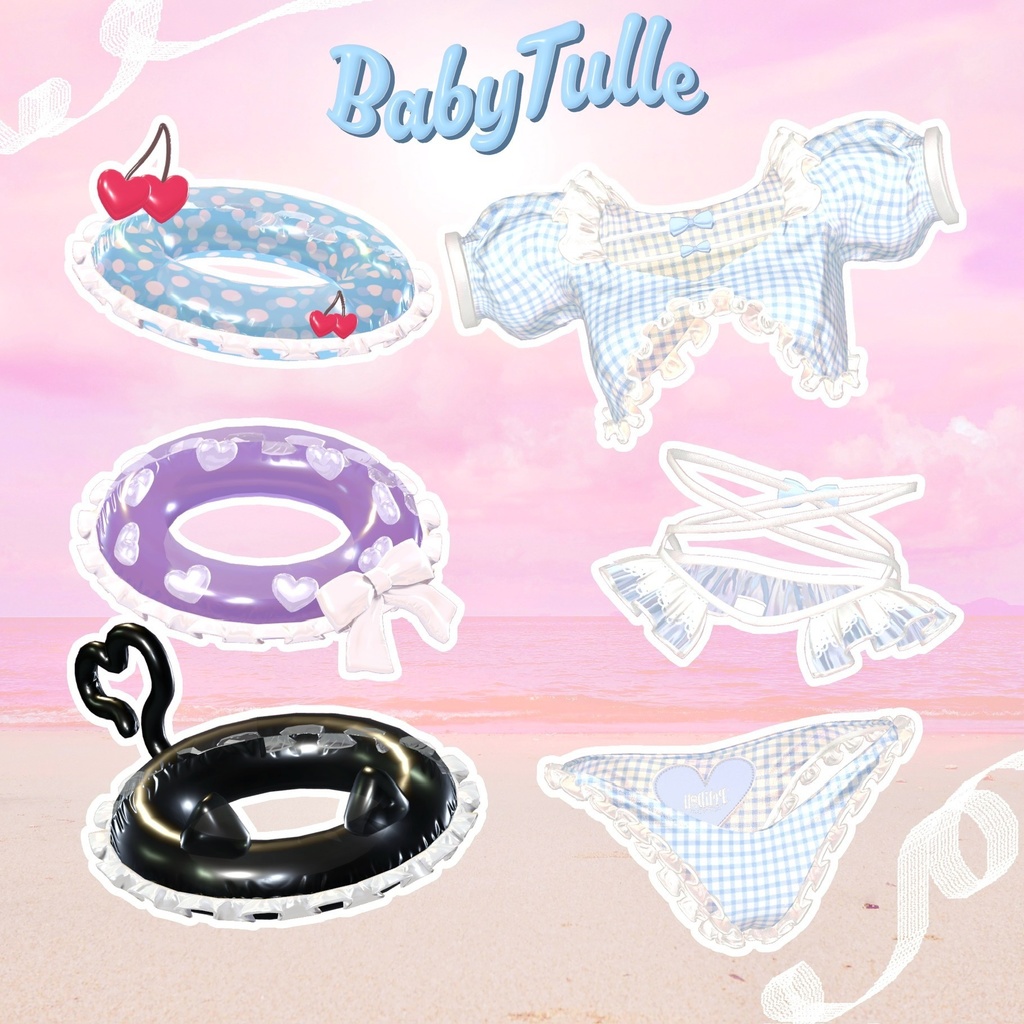 15アバター対応🍼BabyTulle🍼