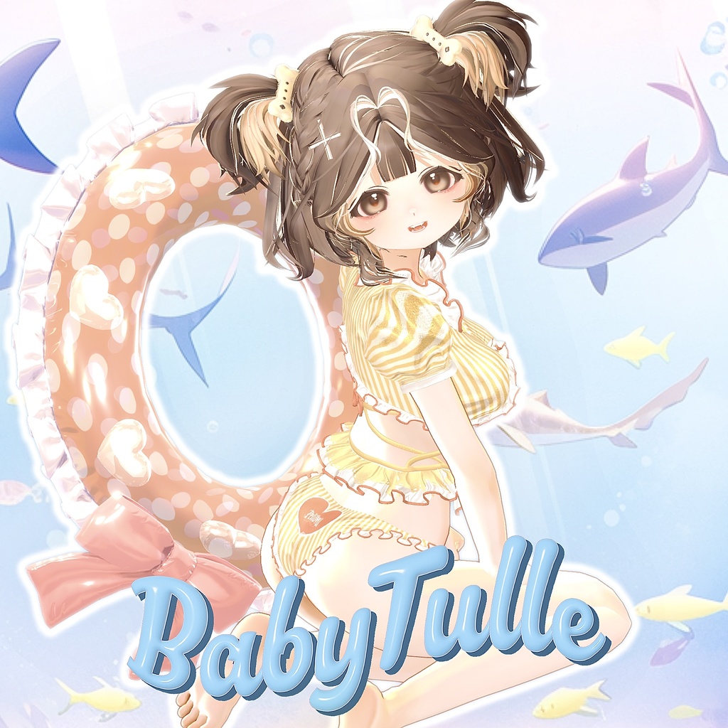 15アバター対応🍼BabyTulle🍼