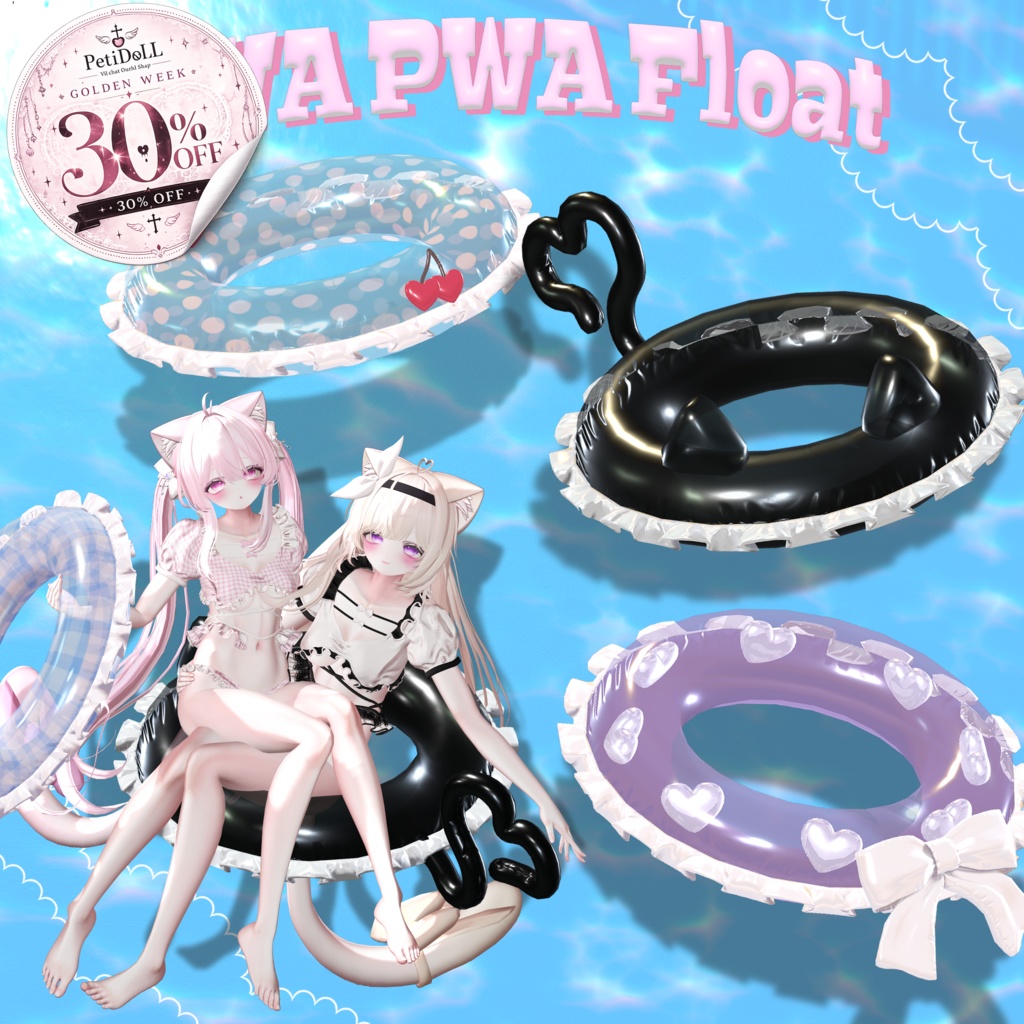 🎀 30%OFF SALE 🎀🫧‪PWA PWA Float🫧‪(ぷわぷわふろーと)