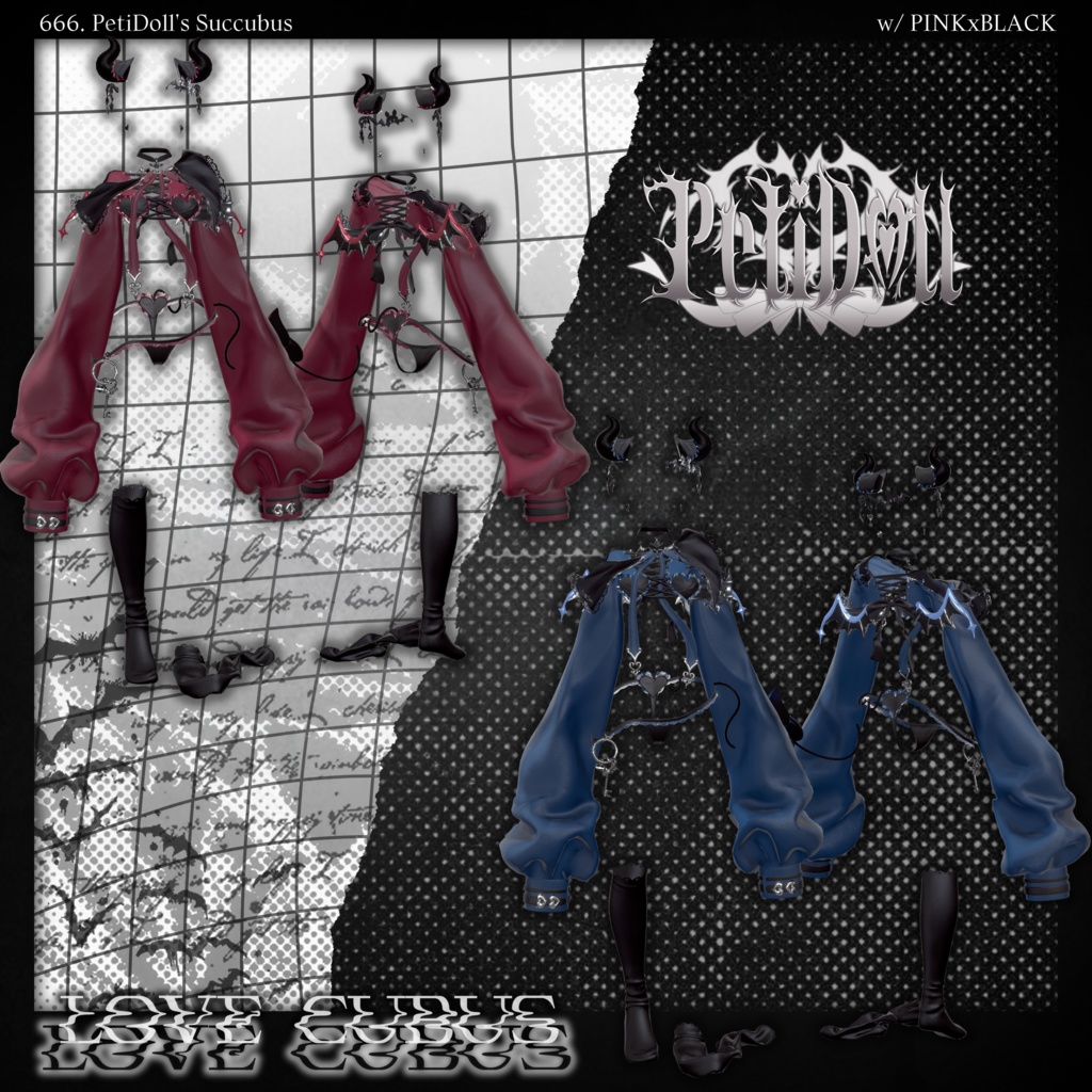 Love♡Cubus(らぶきゅばす)12アバター対応