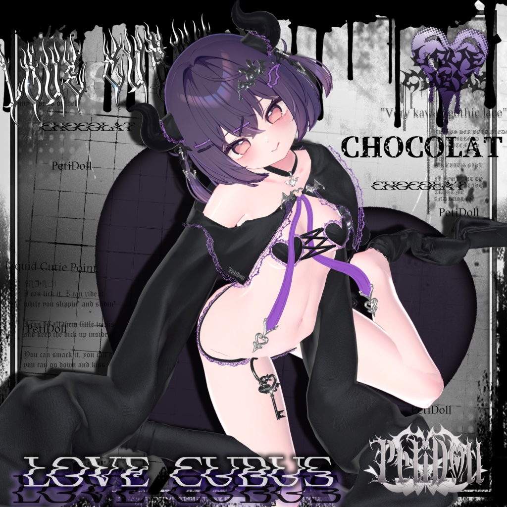 Love♡Cubus(らぶきゅばす)12アバター対応