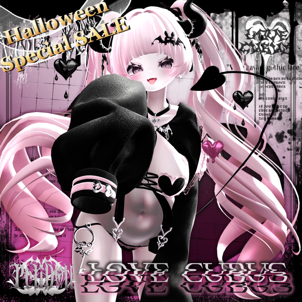 🎃HalloweenSALE🎃 Love♡Cubus(らぶきゅばす)10アバター対応