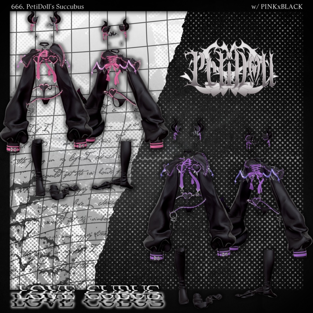 Love♡Cubus(らぶきゅばす)12アバター対応