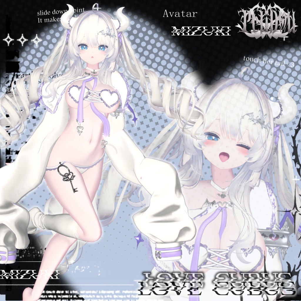 Love♡Cubus(らぶきゅばす)12アバター対応