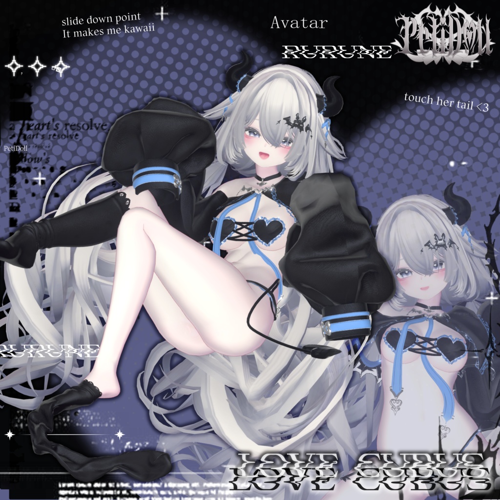 Love♡Cubus(らぶきゅばす)12アバター対応