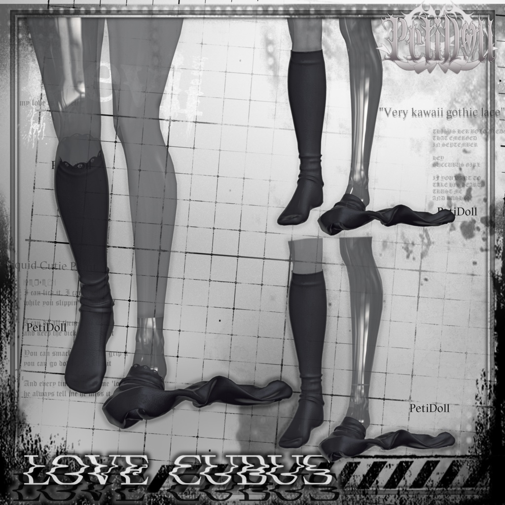 Love♡Cubus(らぶきゅばす)12アバター対応