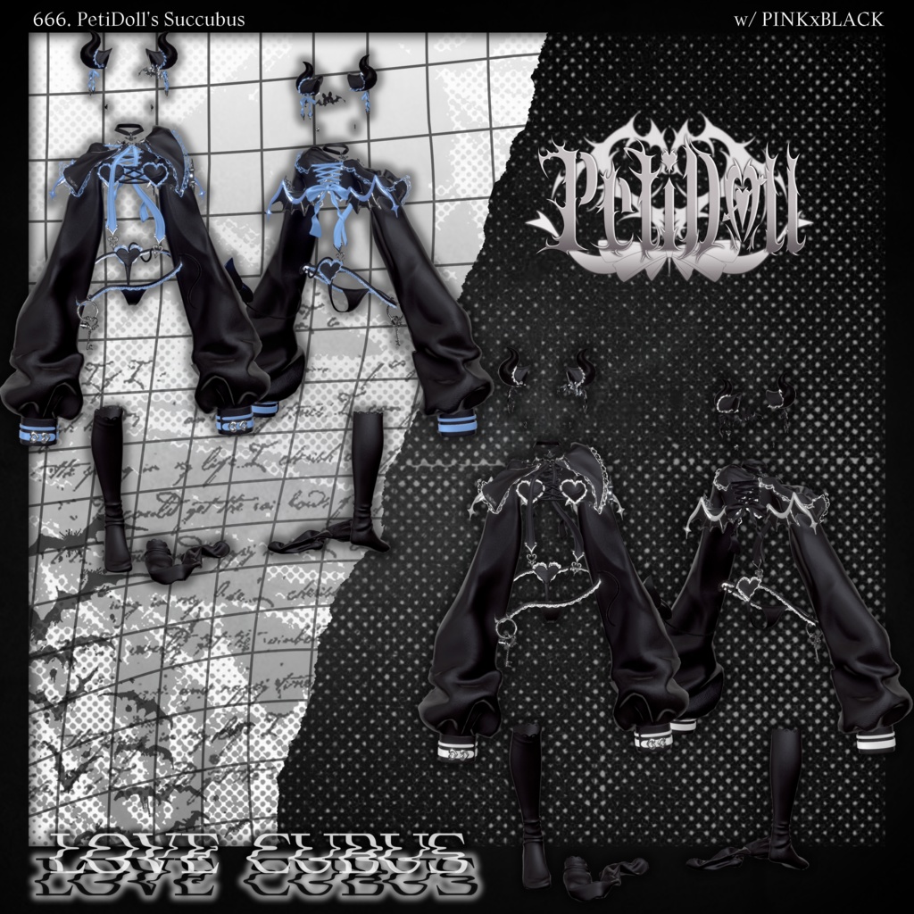 Love♡Cubus(らぶきゅばす)12アバター対応