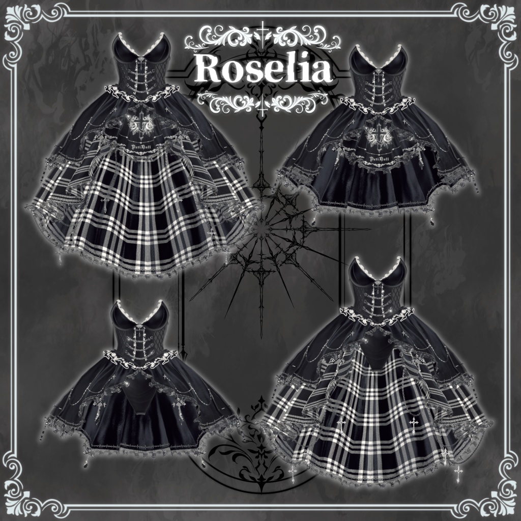 🌹Roselia -ロゼリア-🌹11アバター対応