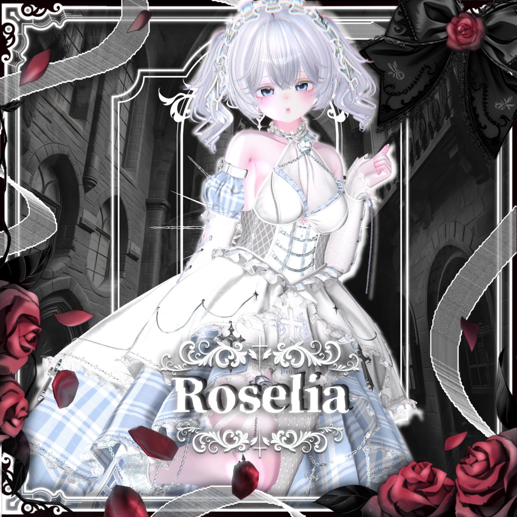 🌹Roselia -ロゼリア-🌹11アバター対応