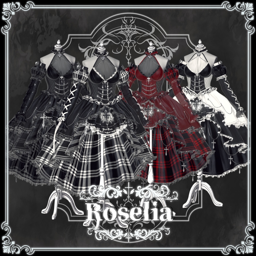 🌹Roselia -ロゼリア-🌹11アバター対応