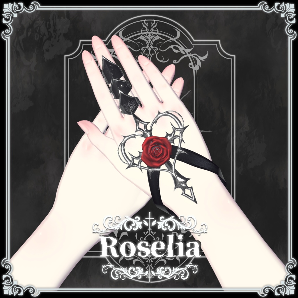 🌹Roselia -ロゼリア-🌹11アバター対応
