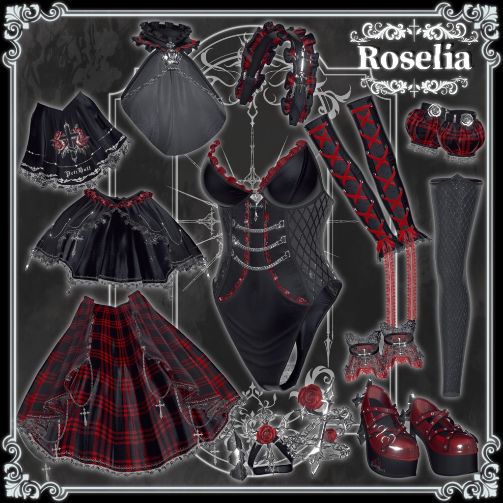 🌹Roselia -ロゼリア-🌹11アバター対応