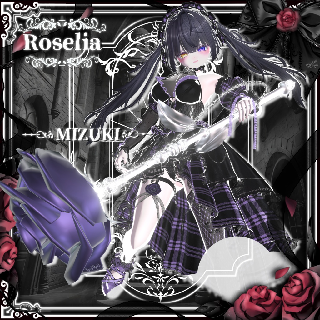 🌹Roselia -ロゼリア-🌹11アバター対応
