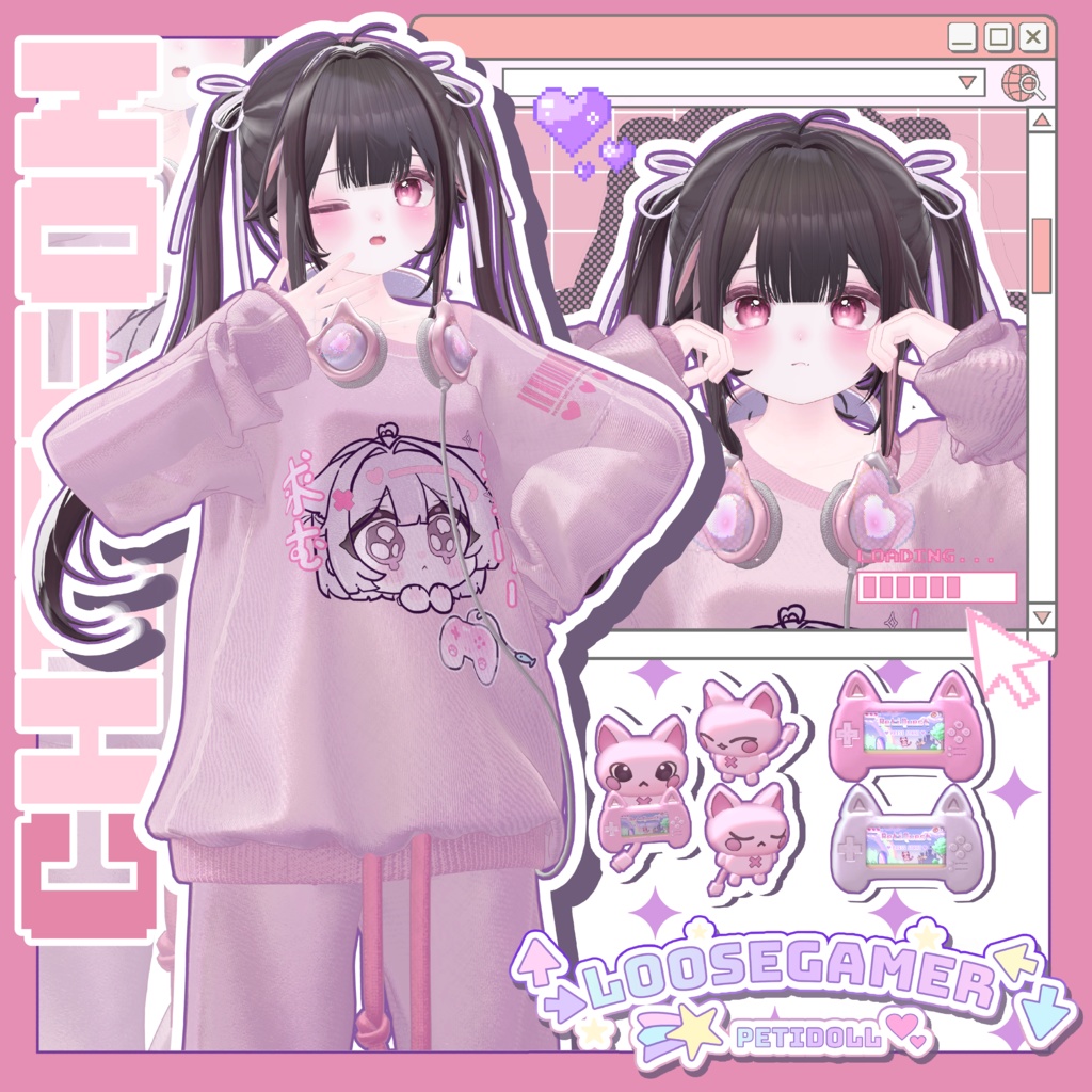 👾ルーズゲーマー👾(↑→LooseGamer↓←)21アバター対応