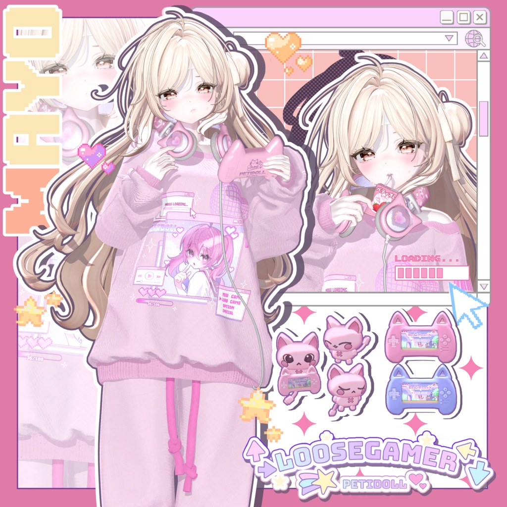 【✨MAYO追加SALE✨】👾ルーズゲーマー👾(↑→LooseGamer↓←)23アバター対応