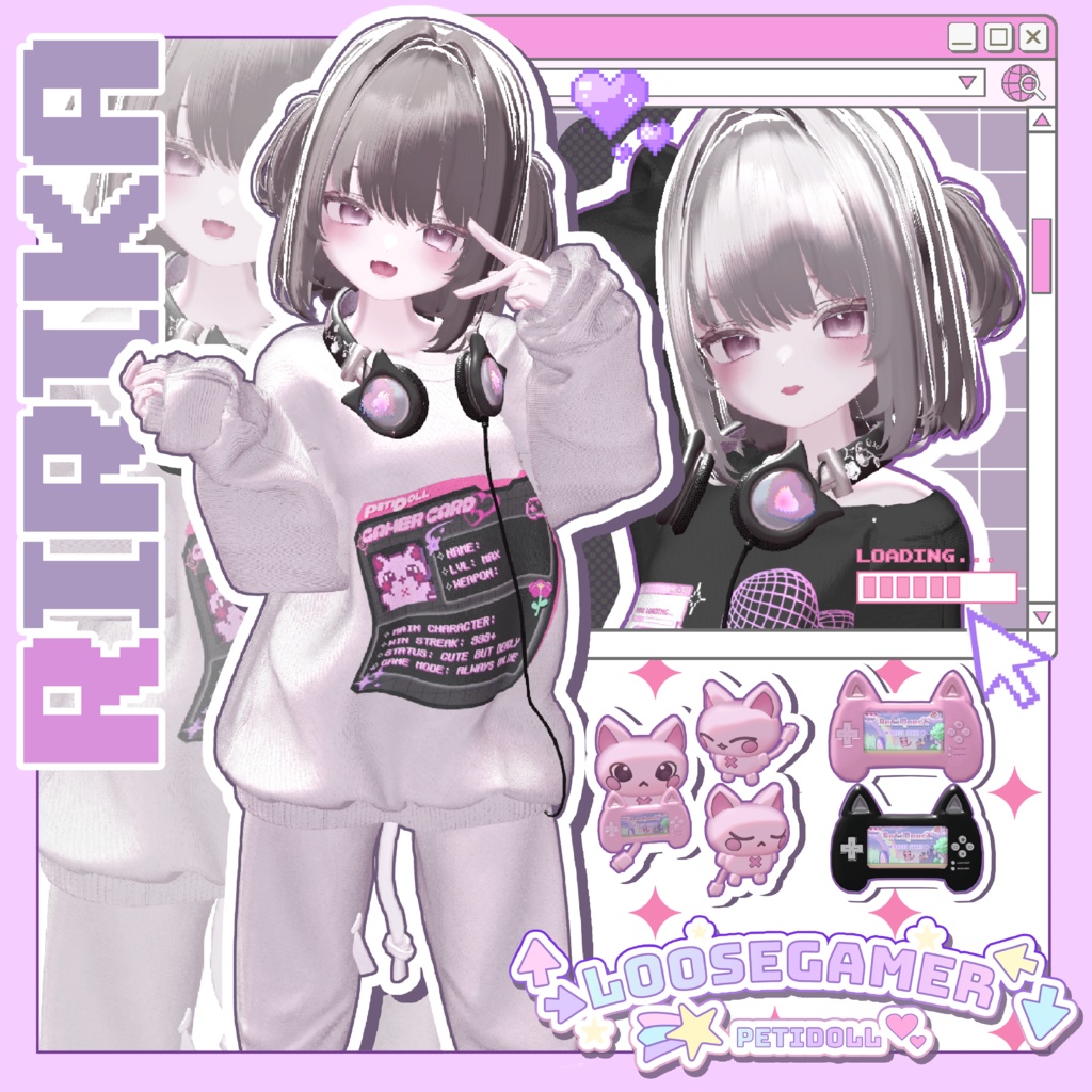 👾ルーズゲーマー👾(↑→LooseGamer↓←)21アバター対応