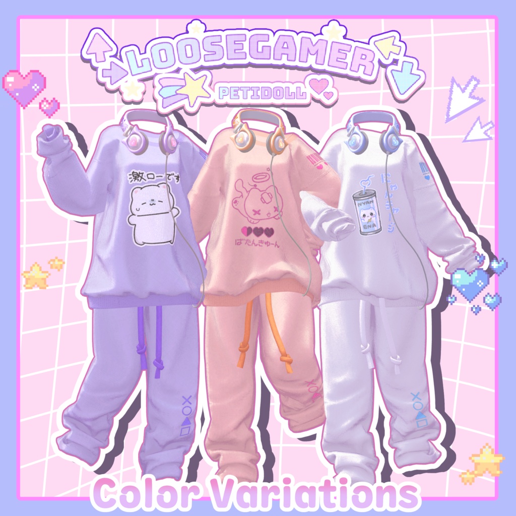 👾ルーズゲーマー👾(↑→LooseGamer↓←)21アバター対応