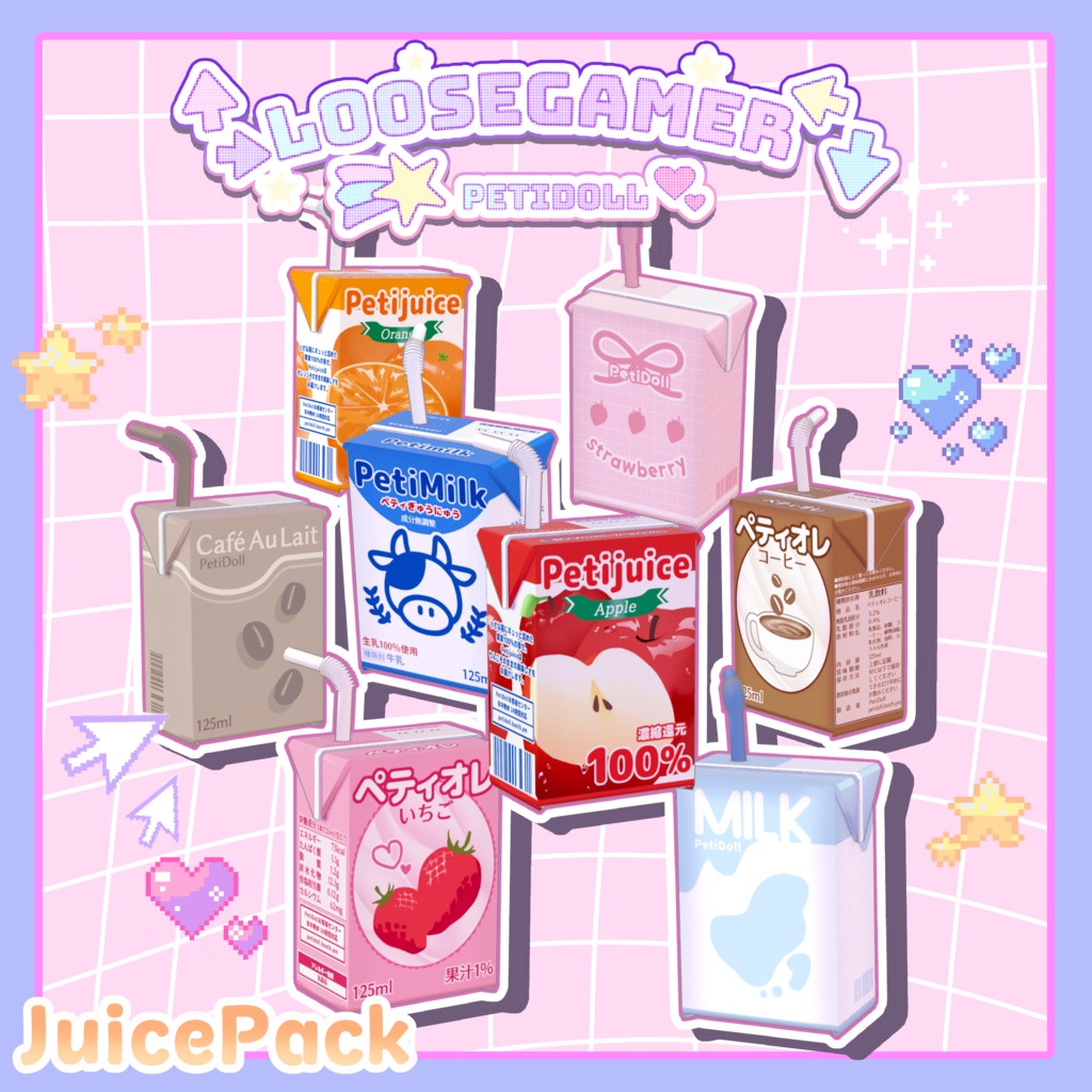 👾ルーズゲーマー👾(↑→LooseGamer↓←)21アバター対応