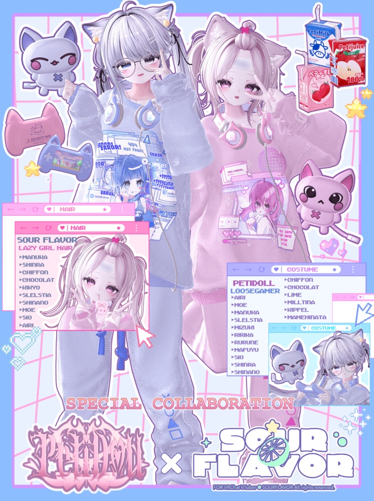 👾ルーズゲーマー👾(↑→LooseGamer↓←)21アバター対応