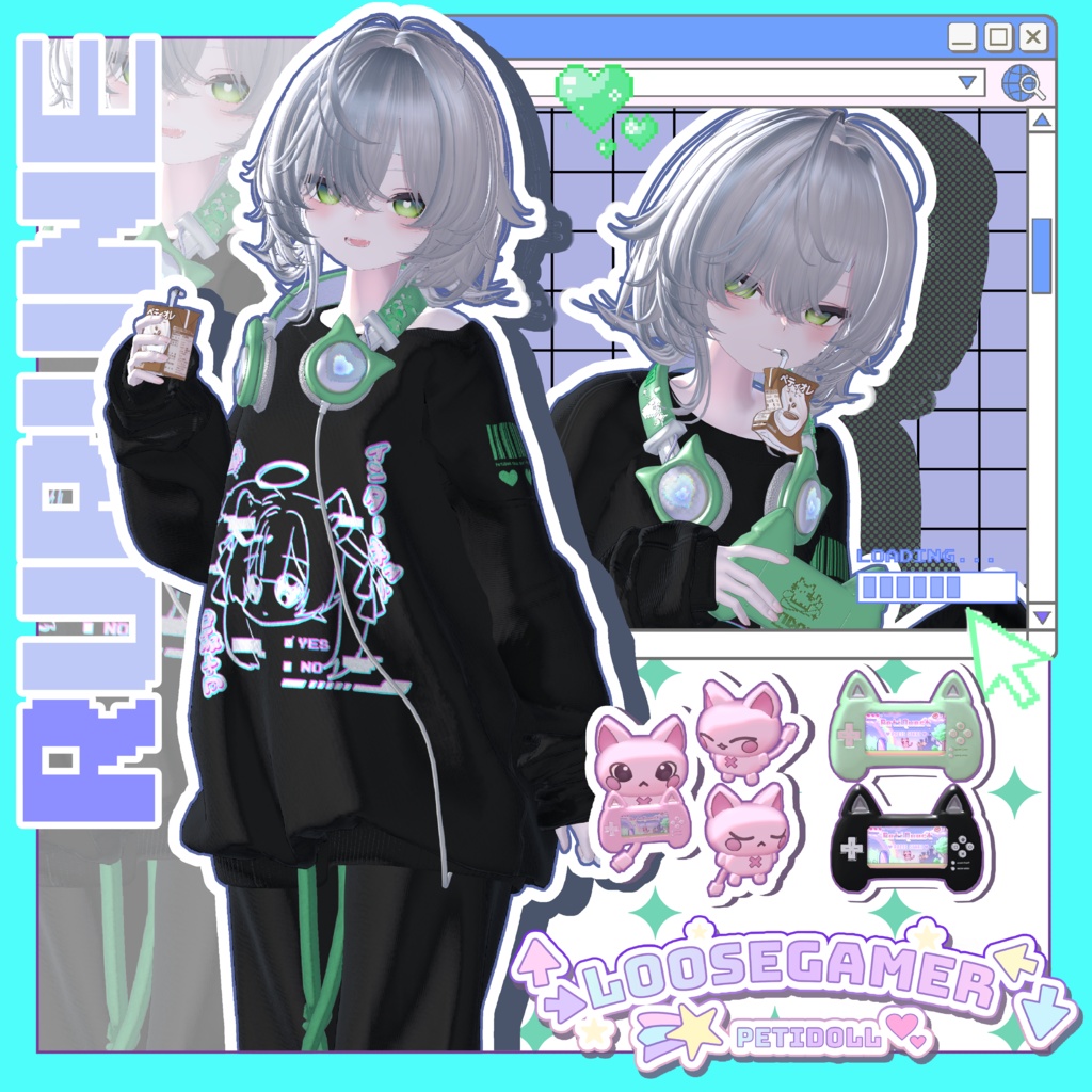 👾ルーズゲーマー👾(↑→LooseGamer↓←)21アバター対応