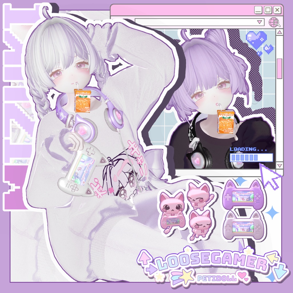 👾ルーズゲーマー👾(↑→LooseGamer↓←)21アバター対応