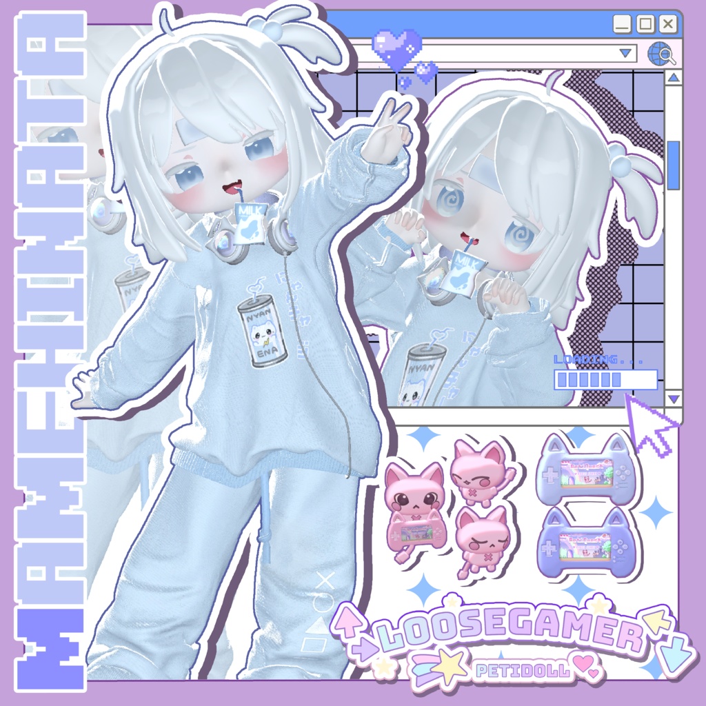 👾ルーズゲーマー👾(↑→LooseGamer↓←)21アバター対応