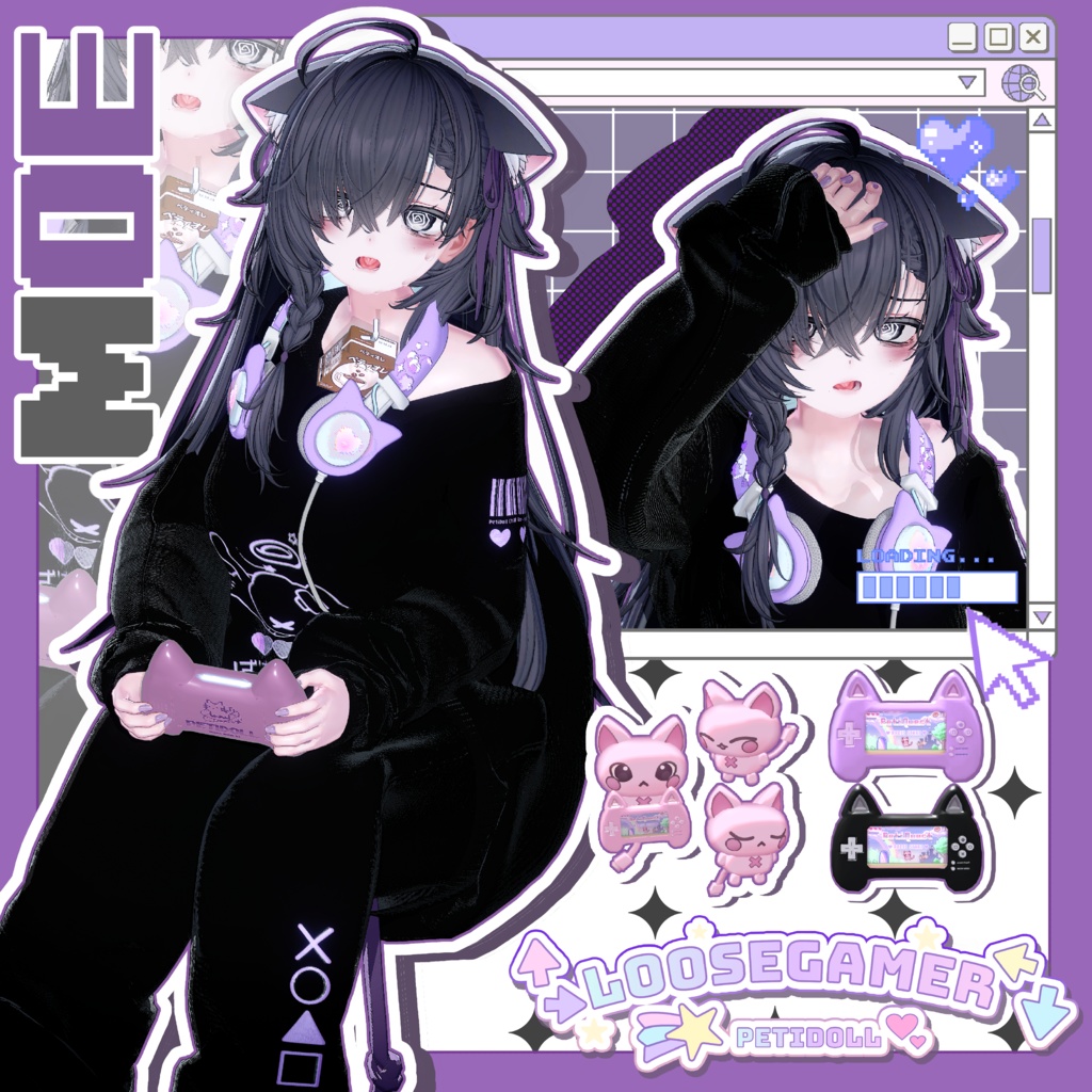 👾ルーズゲーマー👾(↑→LooseGamer↓←)21アバター対応
