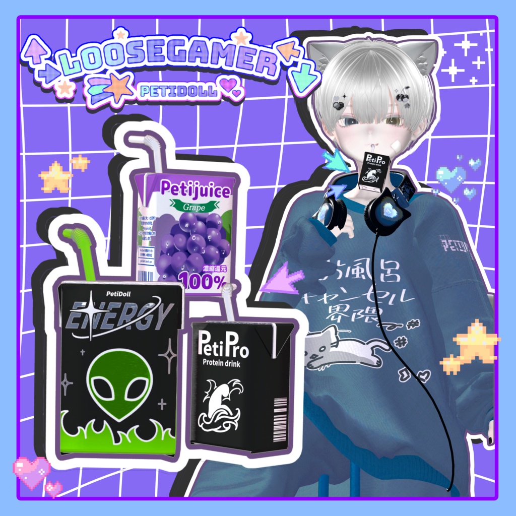 👾ルーズゲーマー👾(↑→LooseGamer↓←)21アバター対応