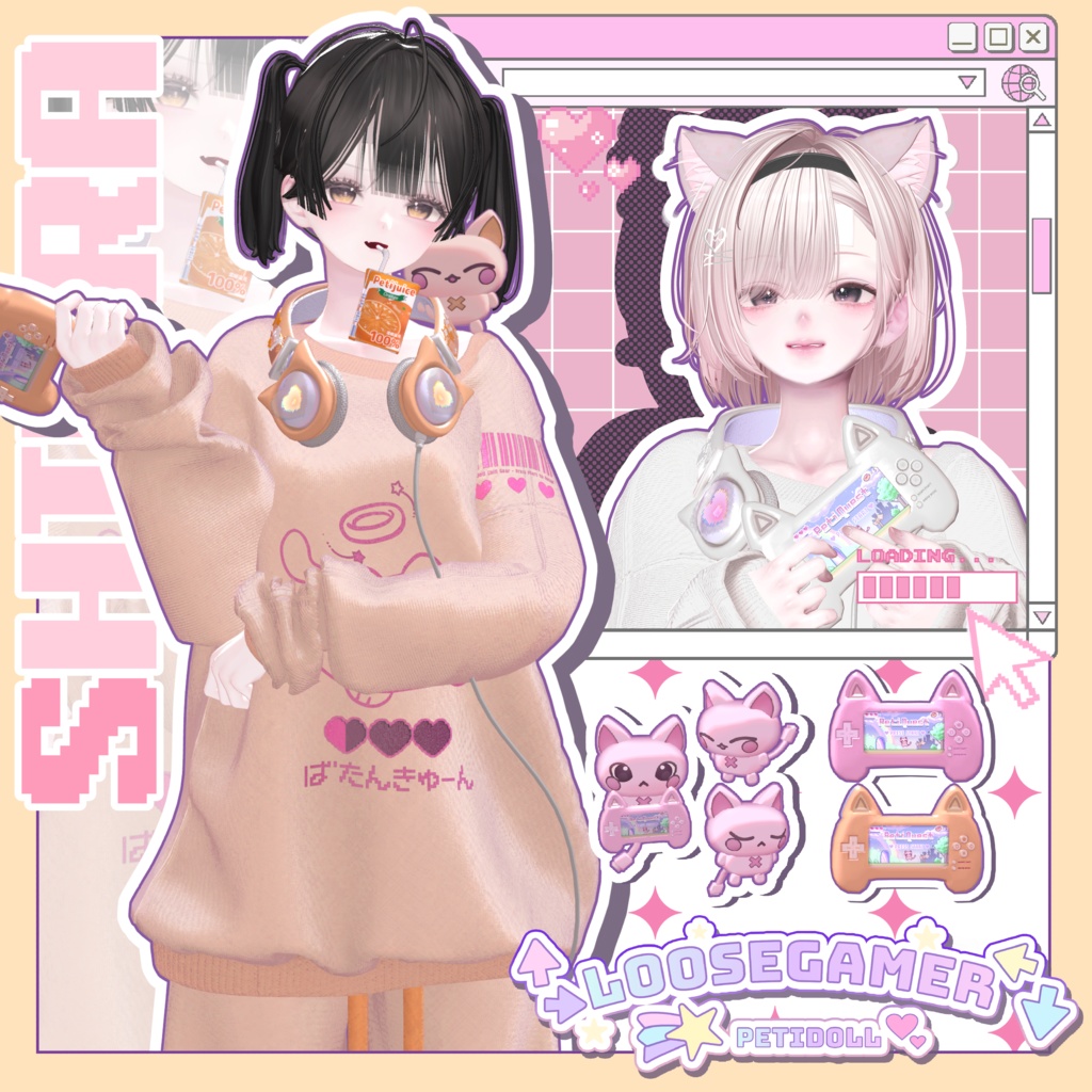 👾ルーズゲーマー👾(↑→LooseGamer↓←)21アバター対応