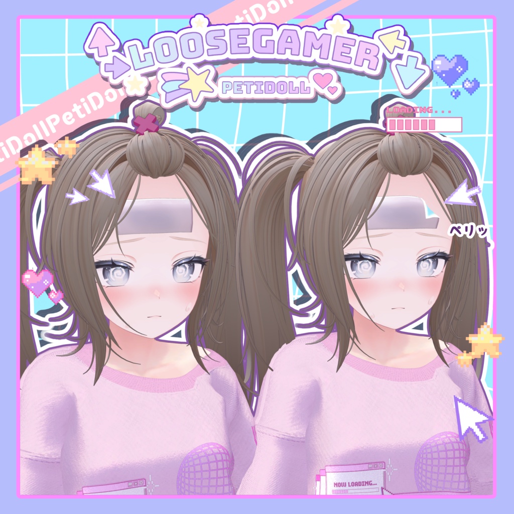 👾ルーズゲーマー👾(↑→LooseGamer↓←)21アバター対応
