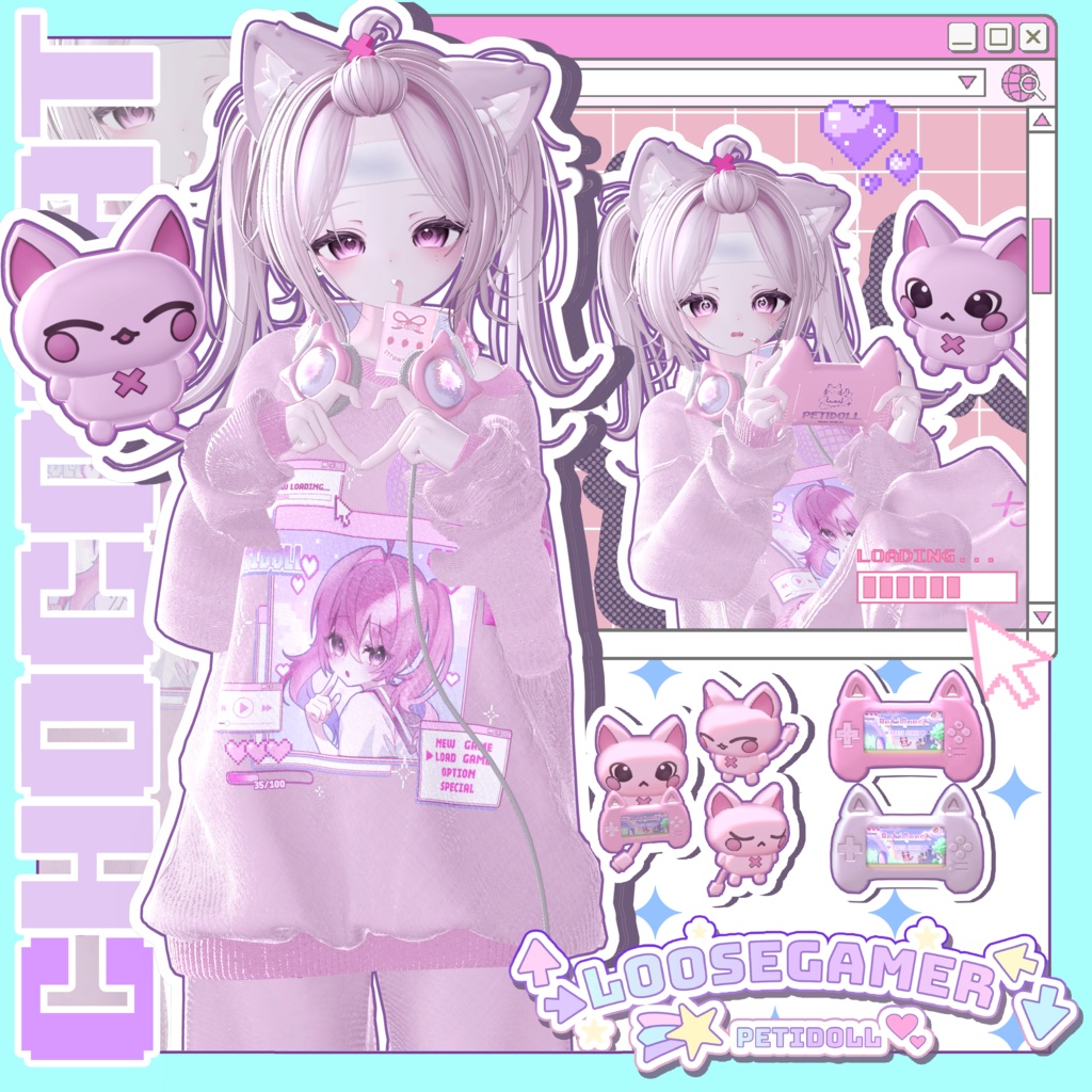 👾ルーズゲーマー👾(↑→LooseGamer↓←)21アバター対応