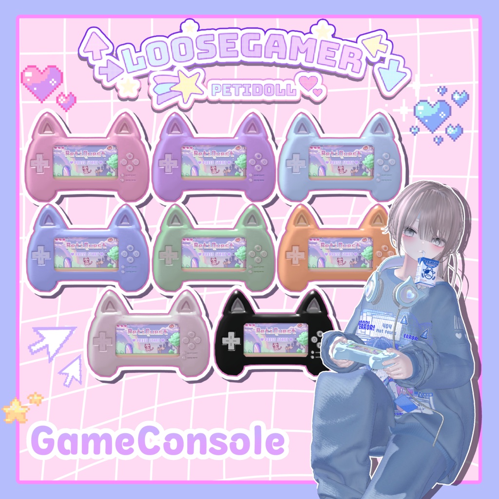 👾ルーズゲーマー👾(↑→LooseGamer↓←)21アバター対応