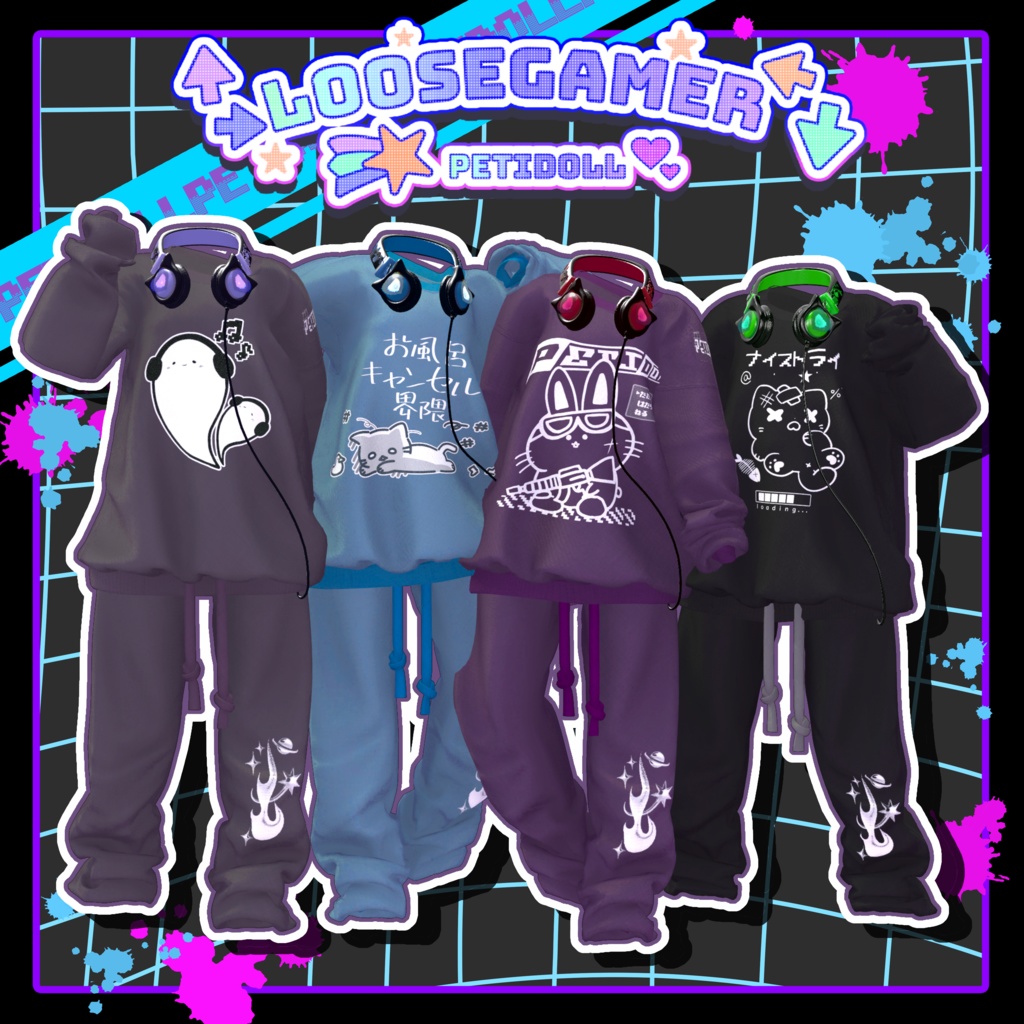 👾ルーズゲーマー👾(↑→LooseGamer↓←)21アバター対応