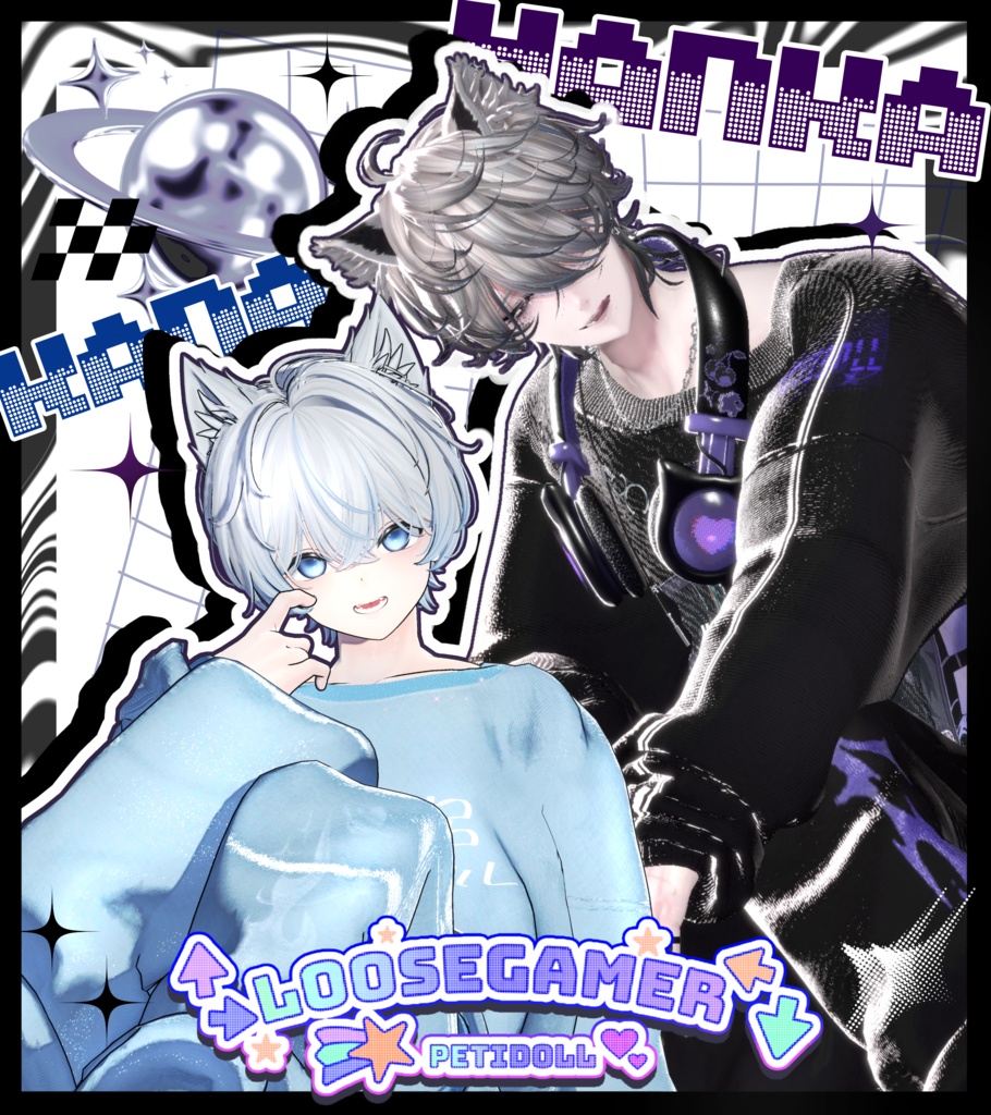 👾ルーズゲーマー👾(↑→LooseGamer↓←)7アバター対応