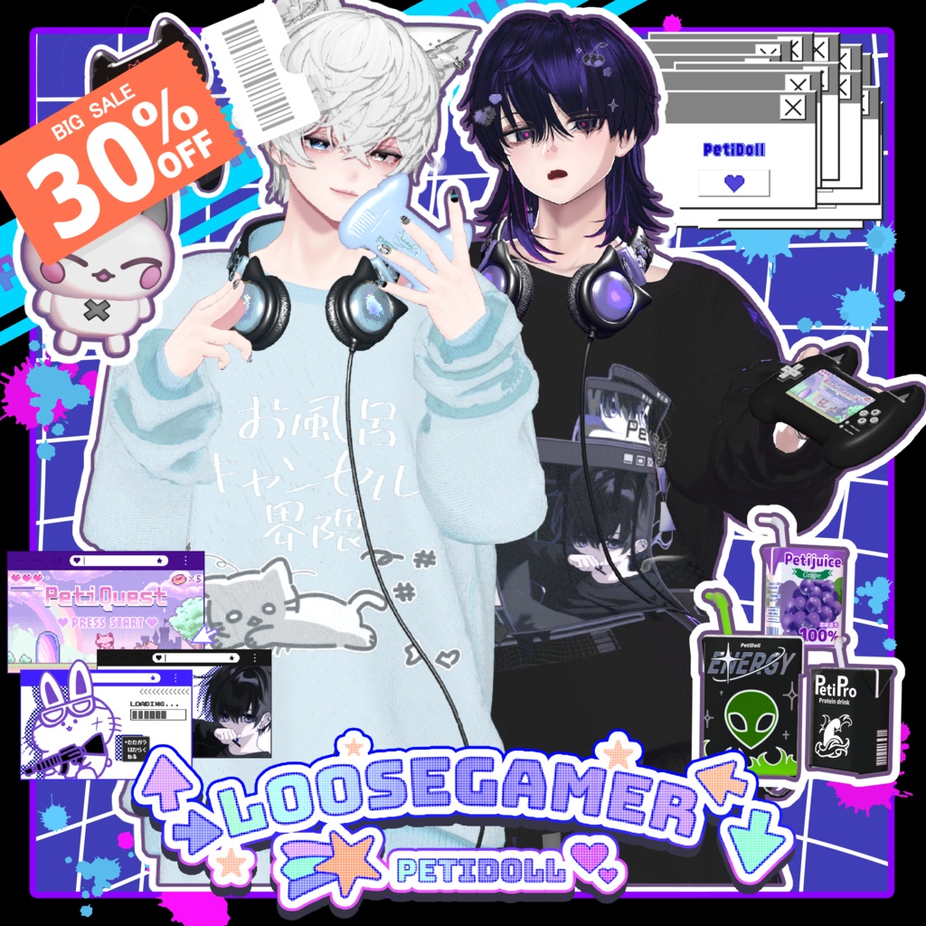 🎄BIGSALE開催中🎄👾ルーズゲーマー👾(↑→LooseGamer↓←)7アバター対応