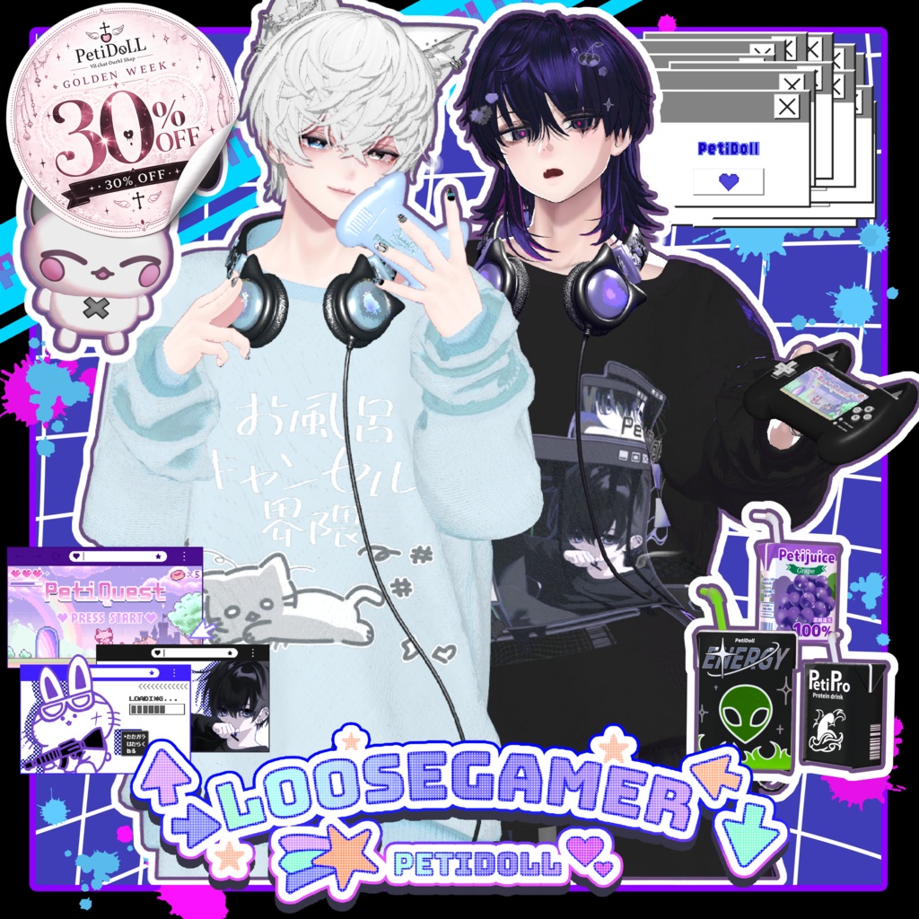 🎀 30%OFF SALE 🎀👾ルーズゲーマー👾(↑→LooseGamer↓←)7アバター対応