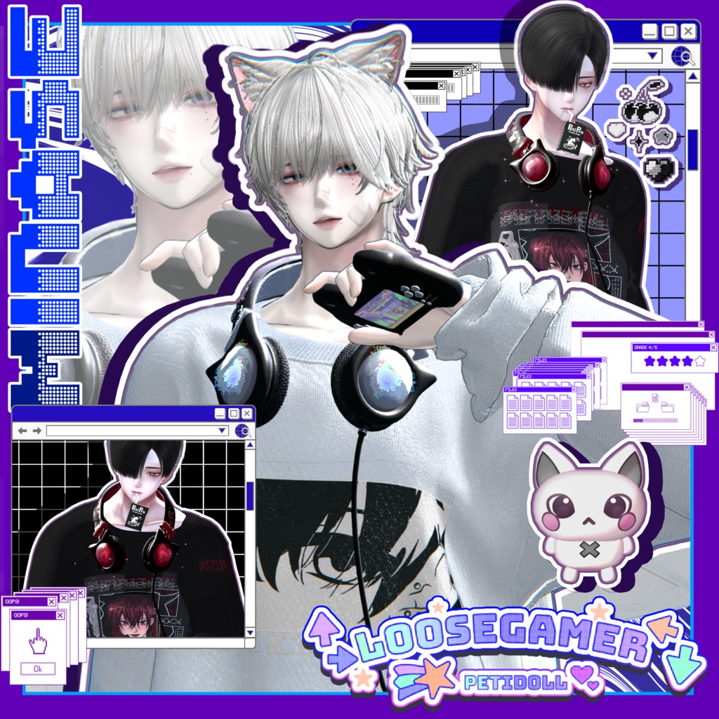 👾ルーズゲーマー👾(↑→LooseGamer↓←)7アバター対応