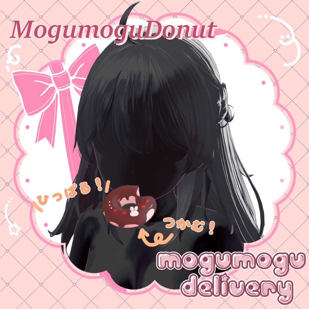 🍩🎀 MoguMogu Delivery 🎀🍩
