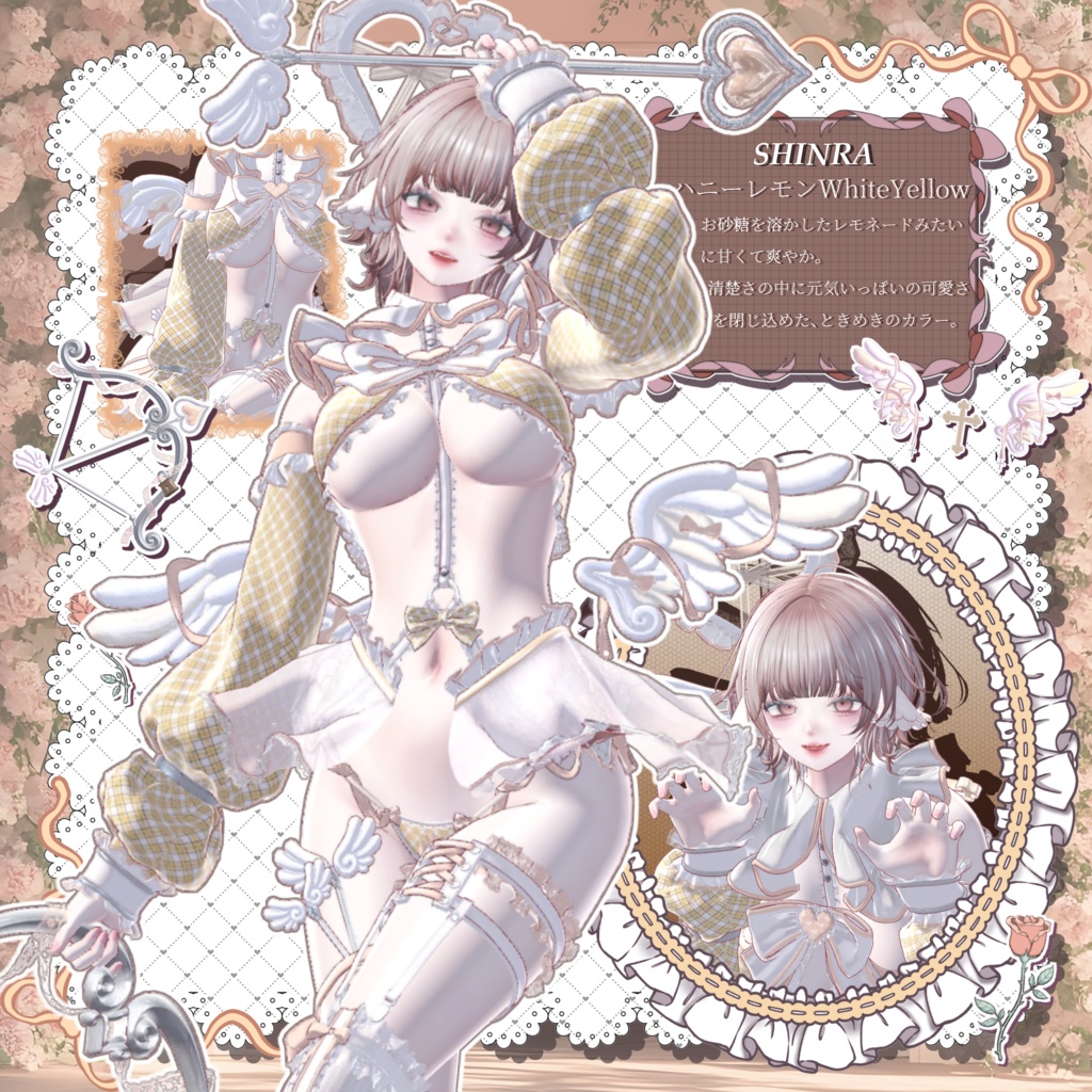 🩵ʚLove♡Cupiɞ-らぶきゅぴ-🩵14アバター対応