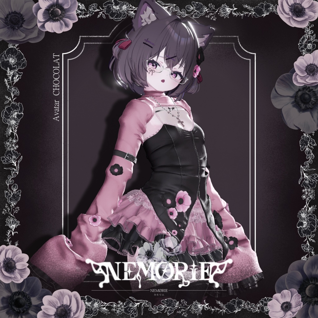 NEMØRIE-ネモリエ- 13アバター対応