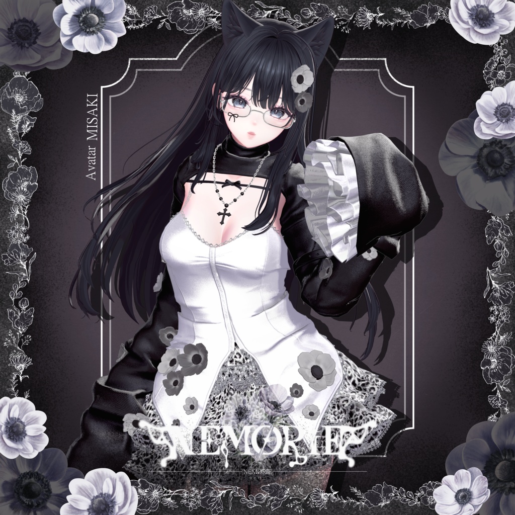 ✨MISAKI対応SALE✨NEMØRIE-ネモリエ- 18アバター対応