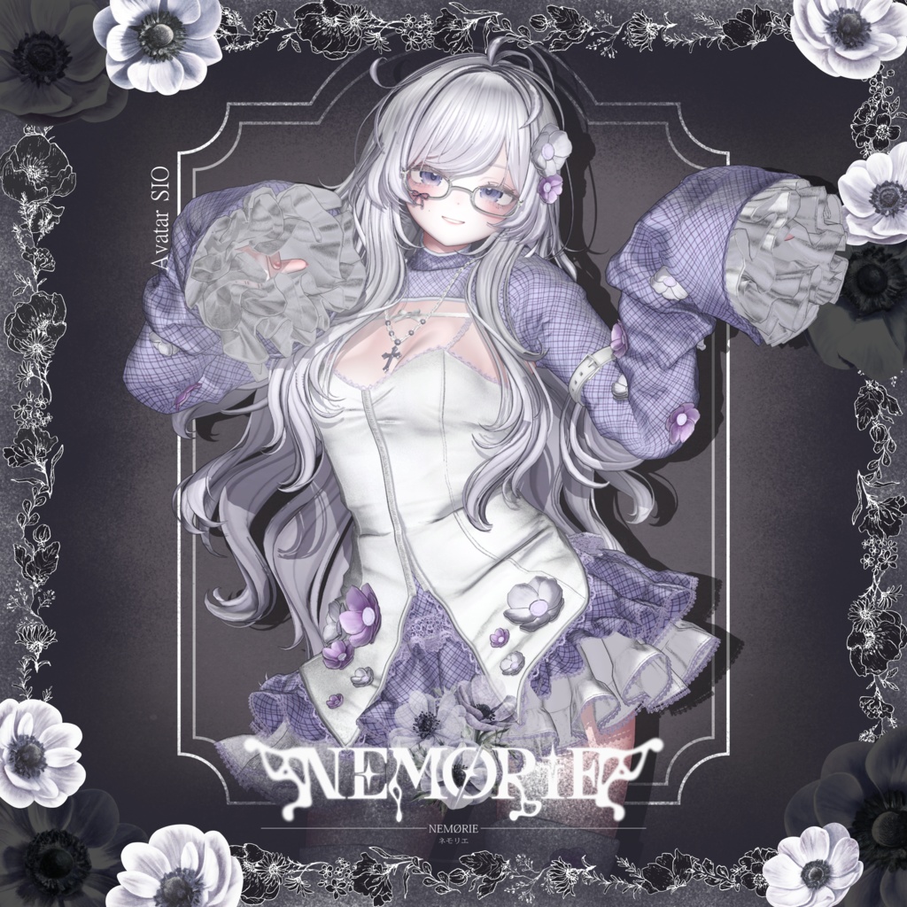 NEMØRIE-ネモリエ- 13アバター対応