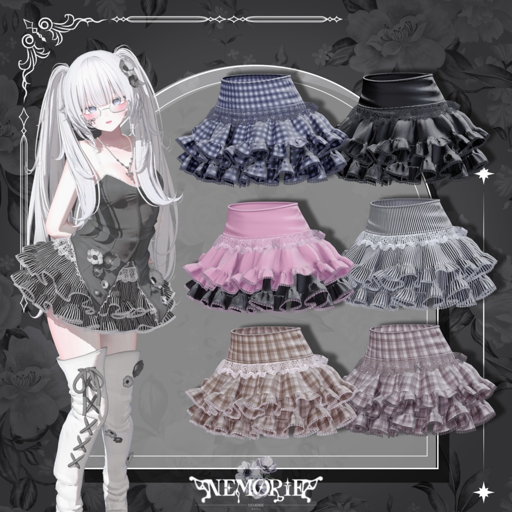 NEMØRIE-ネモリエ- 13アバター対応